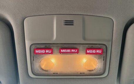 Toyota RAV4, 2013 год, 1 920 000 рублей, 16 фотография