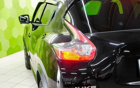 Nissan Juke II, 2017 год, 1 299 000 рублей, 11 фотография