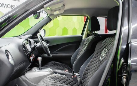 Nissan Juke II, 2017 год, 1 299 000 рублей, 13 фотография