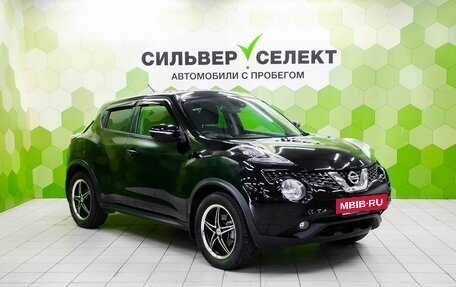 Nissan Juke II, 2017 год, 1 299 000 рублей, 5 фотография