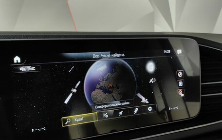 Mercedes-Benz GLS, 2021 год, 6 210 000 рублей, 21 фотография