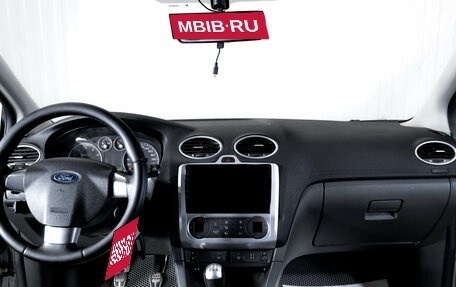 Ford Focus II рестайлинг, 2005 год, 429 000 рублей, 11 фотография