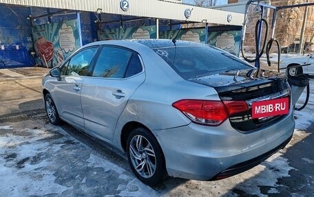 Citroen C4 II рестайлинг, 2015 год, 650 000 рублей, 16 фотография