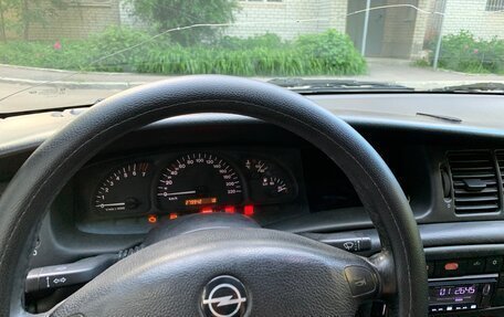 Opel Vectra B рестайлинг, 1999 год, 200 000 рублей, 11 фотография