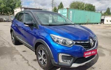 Renault Kaptur I рестайлинг, 2021 год, 1 699 000 рублей, 3 фотография