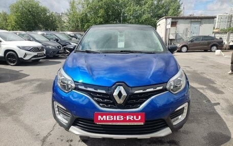 Renault Kaptur I рестайлинг, 2021 год, 1 699 000 рублей, 2 фотография