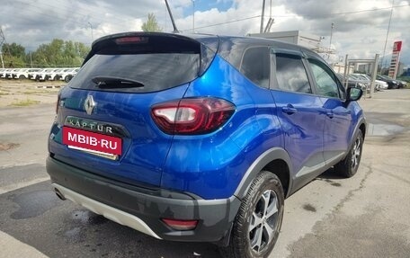 Renault Kaptur I рестайлинг, 2021 год, 1 699 000 рублей, 5 фотография