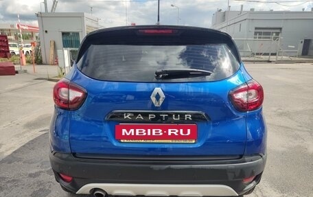 Renault Kaptur I рестайлинг, 2021 год, 1 699 000 рублей, 6 фотография