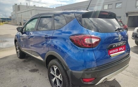 Renault Kaptur I рестайлинг, 2021 год, 1 699 000 рублей, 7 фотография