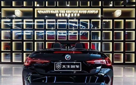 BMW M4, 2025 год, 14 180 000 рублей, 5 фотография