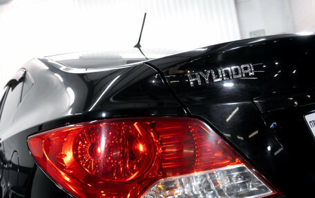Hyundai Solaris II рестайлинг, 2014 год, 973 000 рублей, 12 фотография