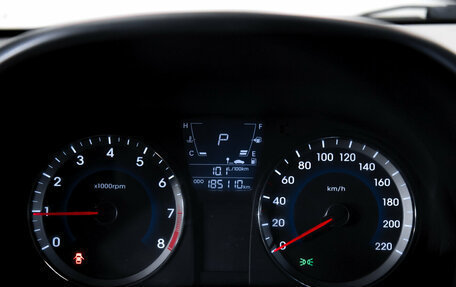 Hyundai Solaris II рестайлинг, 2014 год, 973 000 рублей, 17 фотография