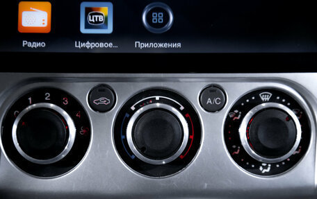 Ford Focus II рестайлинг, 2010 год, 599 000 рублей, 22 фотография