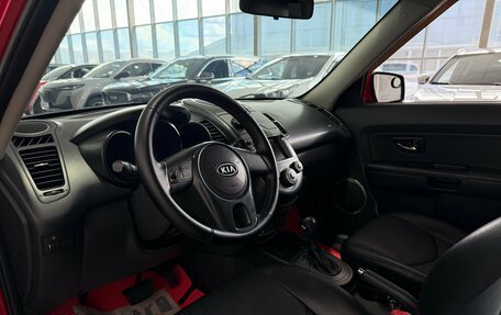 KIA Soul I рестайлинг, 2010 год, 900 000 рублей, 27 фотография