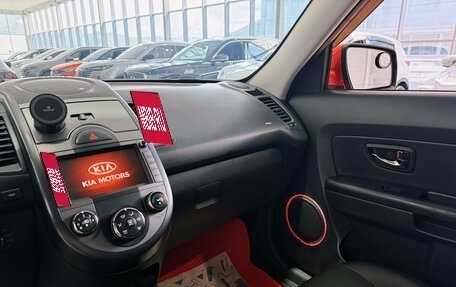 KIA Soul I рестайлинг, 2010 год, 900 000 рублей, 13 фотография