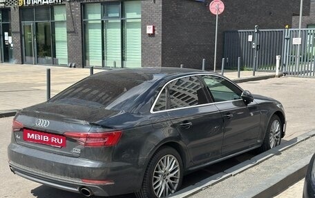 Audi A4, 2016 год, 1 950 000 рублей, 3 фотография
