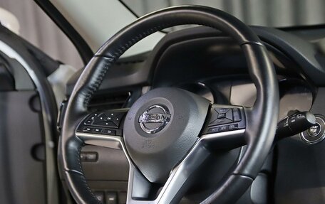 Nissan X-Trail, 2020 год, 1 999 000 рублей, 9 фотография