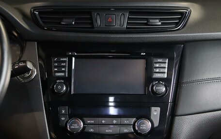 Nissan X-Trail, 2020 год, 1 999 000 рублей, 11 фотография