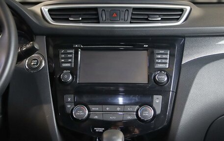 Nissan X-Trail, 2017 год, 1 649 000 рублей, 11 фотография