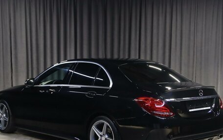 Mercedes-Benz C-Класс, 2016 год, 2 099 000 рублей, 4 фотография
