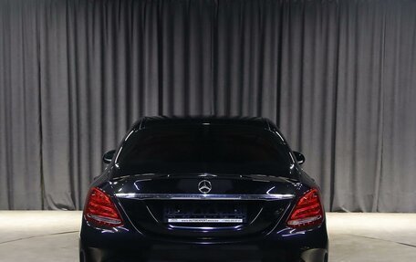 Mercedes-Benz C-Класс, 2016 год, 2 099 000 рублей, 13 фотография