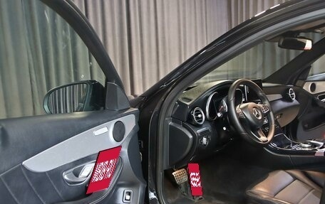 Mercedes-Benz C-Класс, 2016 год, 2 099 000 рублей, 7 фотография