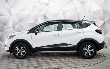 Renault Kaptur I рестайлинг, 2021 год, 1 515 000 рублей, 2 фотография