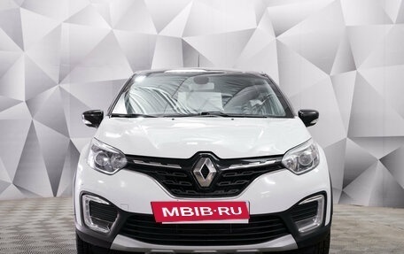 Renault Kaptur I рестайлинг, 2021 год, 1 515 000 рублей, 8 фотография