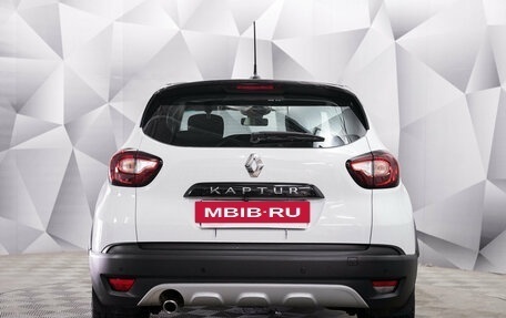 Renault Kaptur I рестайлинг, 2021 год, 1 515 000 рублей, 4 фотография