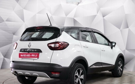 Renault Kaptur I рестайлинг, 2021 год, 1 515 000 рублей, 5 фотография