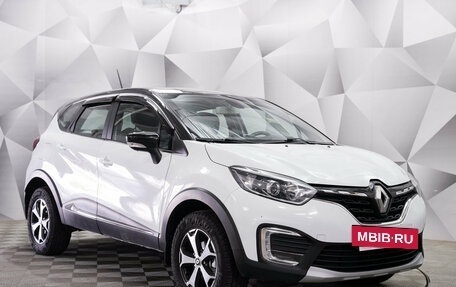 Renault Kaptur I рестайлинг, 2021 год, 1 515 000 рублей, 7 фотография