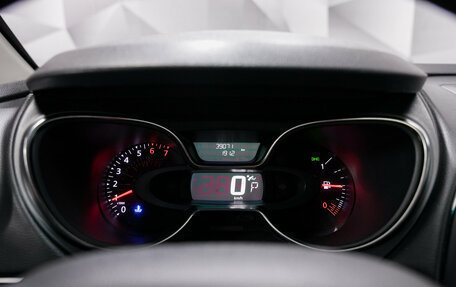 Renault Kaptur I рестайлинг, 2021 год, 1 515 000 рублей, 15 фотография