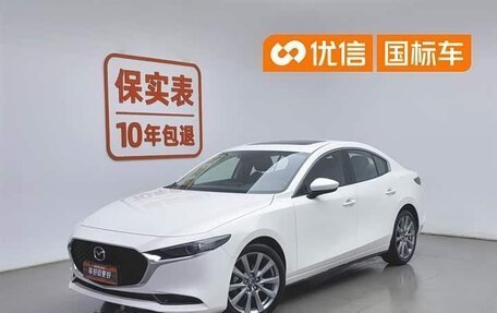 Mazda 3, 2024 год, 1 526 000 рублей, 3 фотография