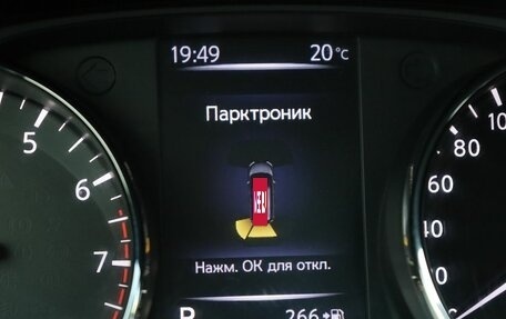 Nissan X-Trail, 2019 год, 2 300 000 рублей, 20 фотография