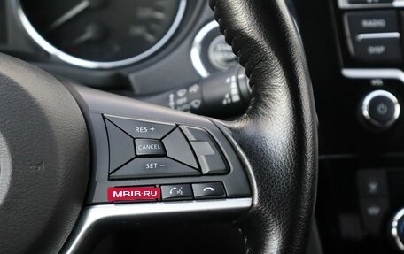 Nissan X-Trail, 2019 год, 2 300 000 рублей, 15 фотография