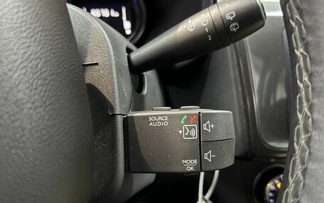 Renault Sandero II рестайлинг, 2019 год, 1 275 000 рублей, 15 фотография