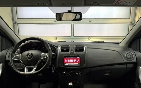 Renault Sandero II рестайлинг, 2019 год, 1 275 000 рублей, 16 фотография