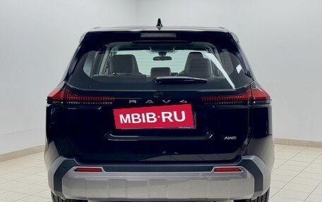 Toyota RAV4, 2026 год, 4 400 000 рублей, 5 фотография