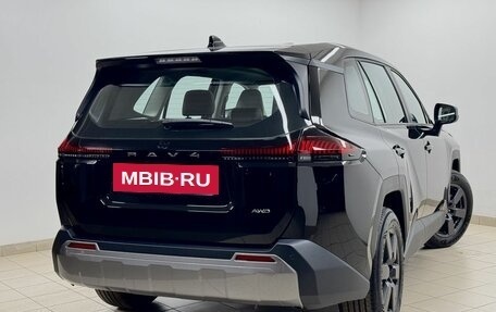 Toyota RAV4, 2026 год, 4 400 000 рублей, 6 фотография