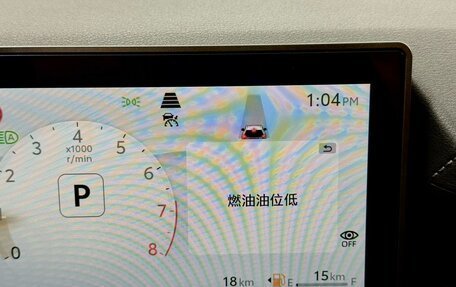 Toyota RAV4, 2026 год, 4 400 000 рублей, 21 фотография