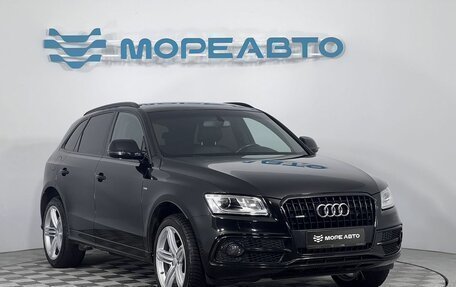 Audi Q5, 2015 год, 1 950 000 рублей, 3 фотография