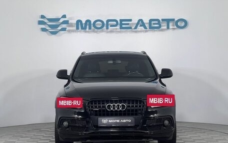 Audi Q5, 2015 год, 1 950 000 рублей, 2 фотография