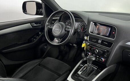 Audi Q5, 2015 год, 1 950 000 рублей, 13 фотография