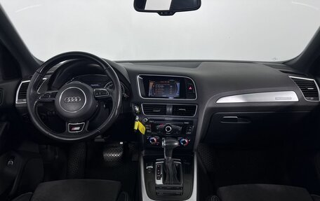 Audi Q5, 2015 год, 1 950 000 рублей, 14 фотография