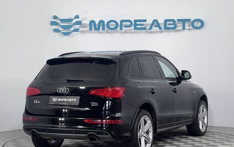 Audi Q5, 2015 год, 1 950 000 рублей, 5 фотография