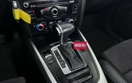 Audi Q5, 2015 год, 1 950 000 рублей, 16 фотография