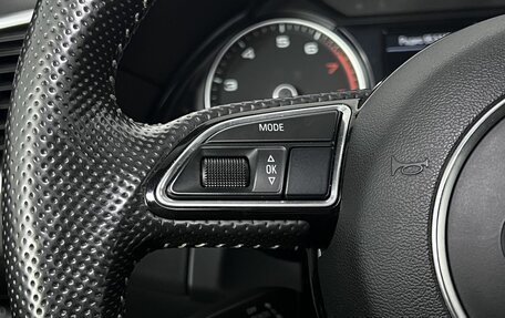 Audi Q5, 2015 год, 1 950 000 рублей, 20 фотография