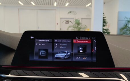 BMW 5 серия, 2020 год, 3 109 000 рублей, 11 фотография