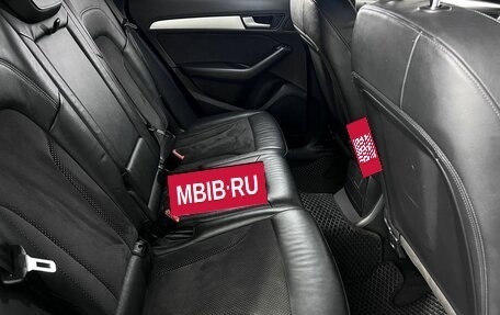 Audi Q5, 2015 год, 1 950 000 рублей, 11 фотография