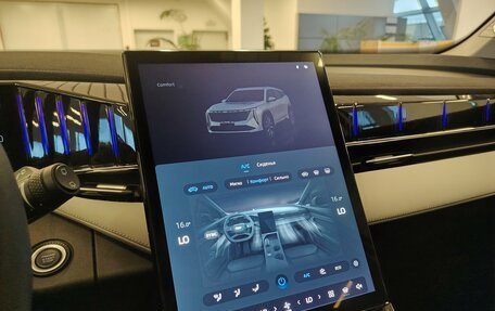 Geely Atlas, 2023 год, 2 651 000 рублей, 15 фотография